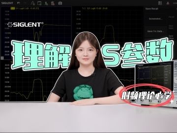 射频工程师必看，一个视频带你理解S参数！