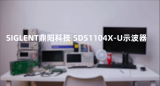 预算内的示波器 | 优米网官方下载苹果版发布SDS1104X-U超级荧光示波器