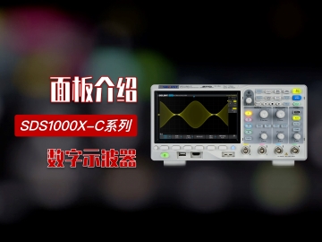 【操作指南】优米网官方下载苹果版SDS1104X-C 数字示波器面板及按键功能介绍