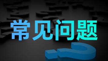 鼎阳技术笔记：仪器采样率如何颠覆测量结果？